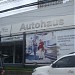 Autohaus BMW in Quezon City city