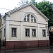 Посольство Республики Экваториальная Гвинея в городе Москва