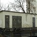 Трансформаторная подстанция в городе Москва