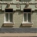 Бывш. доходный дом И.А. Шагурина в городе Москва