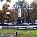 Пам'ятник св. Миколаю Чудотворцю в місті Миколаїв