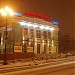 Кинотеатр «Горняк» в городе Магадан
