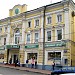 Здание «Пречистенской аптеки» в городе Москва