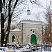 Храм-часовня Николая Чудотворца над могилой Н. И. Гребневского в городе Москва