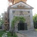 Biserica 