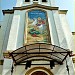 Biserica Sf. Gheorghe în Brăila oraş