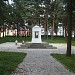 Memorial cemetery