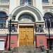 Владивостокская епархия РПЦ в городе Владивосток