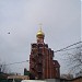 Церковь Серафима Саровского при ОАО «Владхлеб» в городе Владивосток