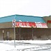 Funiture Mart in Streamwood, Illinois city