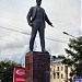 Памятник В. В. Маяковскому в городе Новокузнецк