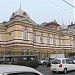 Дальневосточное главное управление Центрального банка Российской Федерации в городе Владивосток