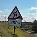 Автомобильный путепровод через Большое кольцо Московской железной дороги в городе Киржач