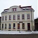 Гостевой дом 