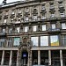 Hotel Leo Panzio*** (en) in Budapest city