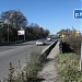 Мост через реку Юца в городе Пятигорск