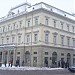 Народни музеј in Зрењанин city