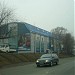 Магазин «Стройка» в городе Владивосток