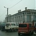 Административное здание Военно-морского госпиталя в городе Владивосток