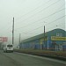 Бывший магазин «Спецодежда» в городе Владивосток