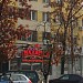 MAXBET în Bucureşti oraş