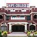 KIPS BOYS COLLEGE (207E JOHAR TOWN LAHORE