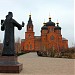 Памятник митрополиту Игнатию в городе Мариуполь
