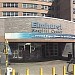 Elmhurst Hospital