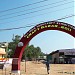 Nagampadom Ground, Kottayam