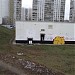 Центральный тепловой пункт (ru) in Moscow city