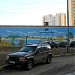 Центральный тепловой пункт (ru) in Moscow city