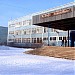 Школа № 14 в городе Белово