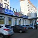 Торговый центр «Мегаком-Интерьер» (ru) in Moscow city