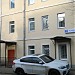 Подстанция № 34 Станции скорой и неотложной медицинской помощи им. А. С. Пучкова; региональное объединение № 9 в городе Москва