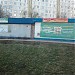 Задонский пр., 16 в городе Москва