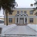 Міський відділ освіти в місті Луцьк