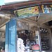 Palads Hardware and Construction Supply in Caloocan City North city