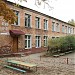 Центр развития ребенка — детский сад № 116 («Малыш») в городе Владивосток