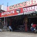 888 Motorcycle and Auto Supply Store  in Caloocan City North city