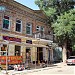 ул. Обороны, 83 в городе Ростов-на-Дону