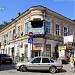 ул. Обороны, 73 в городе Ростов-на-Дону