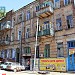 ул. Обороны, 58 в городе Ростов-на-Дону