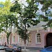 Управление Образования Администрации Области в городе Ростов-на-Дону