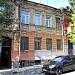 ул. Обороны, 99 в городе Ростов-на-Дону