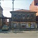 ул. Алексея Толстого, 24 в городе Самара