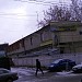 Здесь была автобаза ОАО «Завод счётно-аналитических машин» в городе Москва