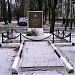 Памятник воинам, павшим в Великой Отечественной войне в городе Москва