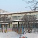 Детский сад № 3 «Кораблик» в городе Белово