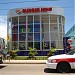 Burger King en la ciudad de Minatitlán