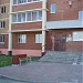 Residential complex «Yughnaya zvezda» in Kemerovo city